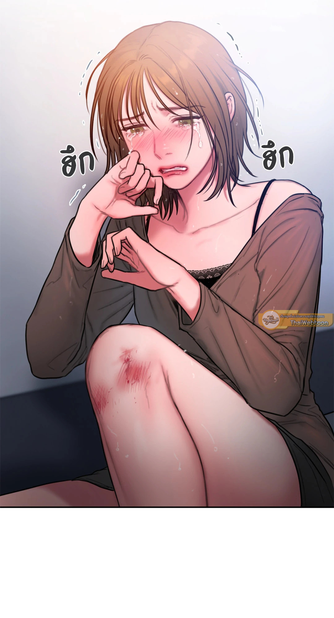 หน้า 81