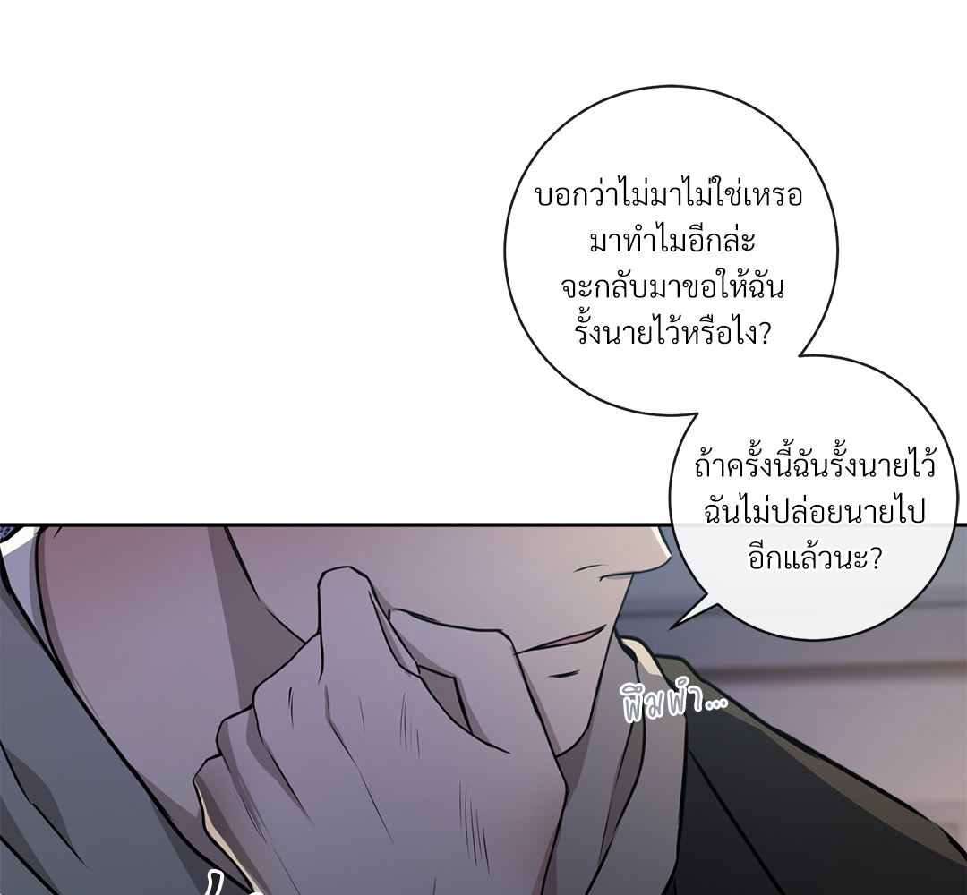 หน้า 127