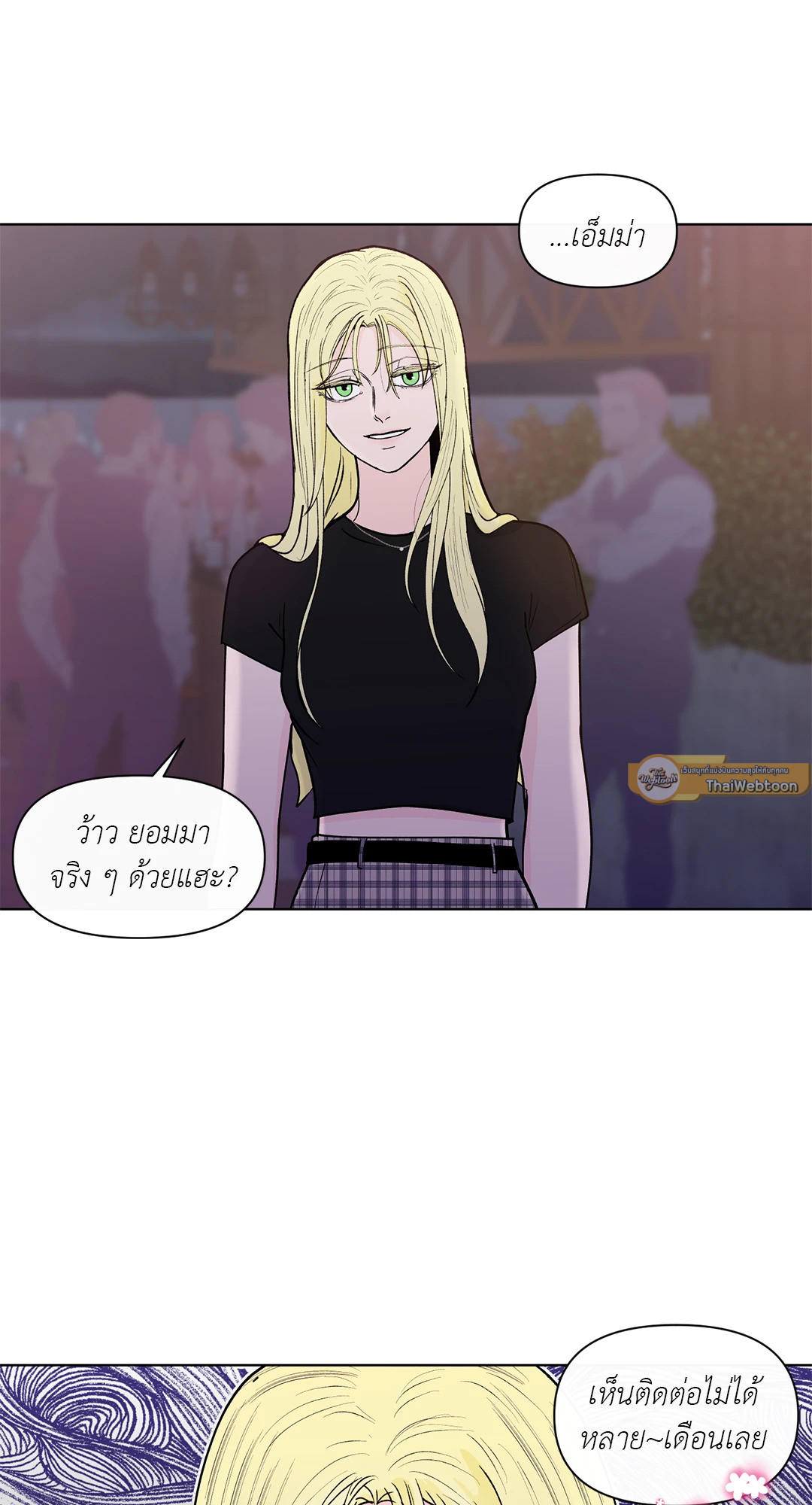 หน้า 62
