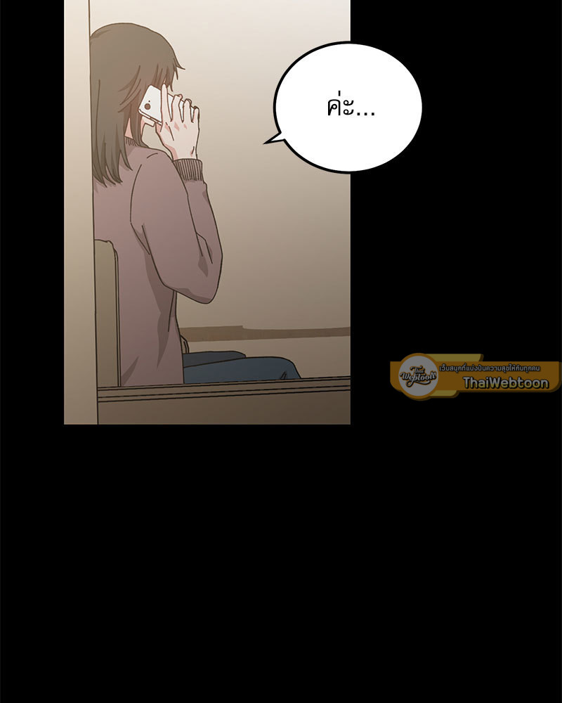 หน้า 72