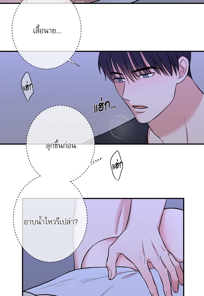 หน้า 41
