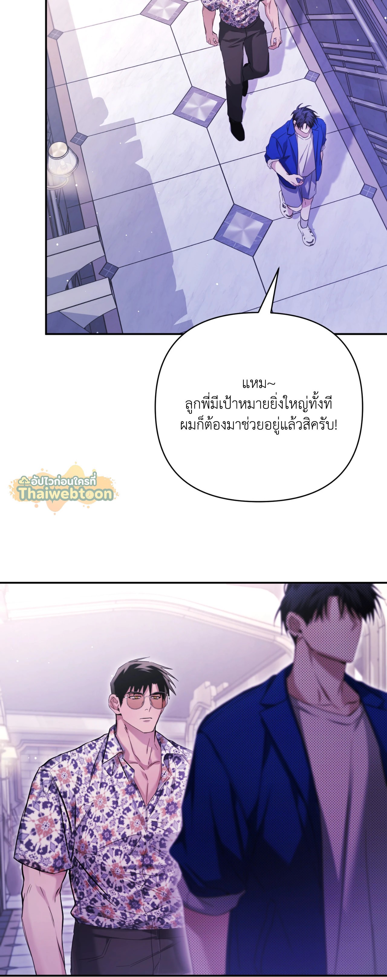 หน้า 35