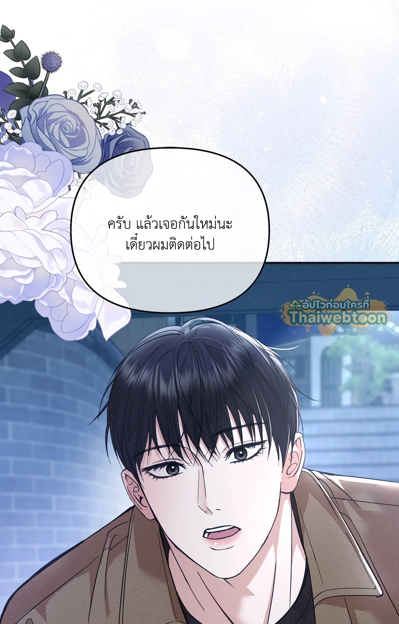 หน้า 125