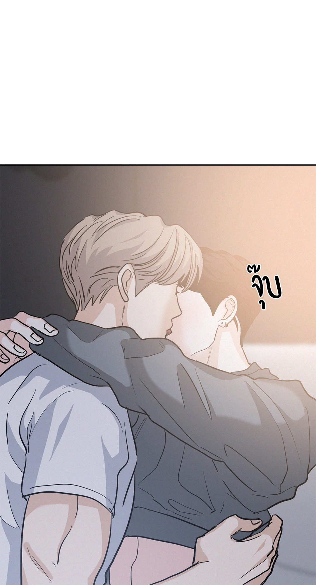 หน้า 53