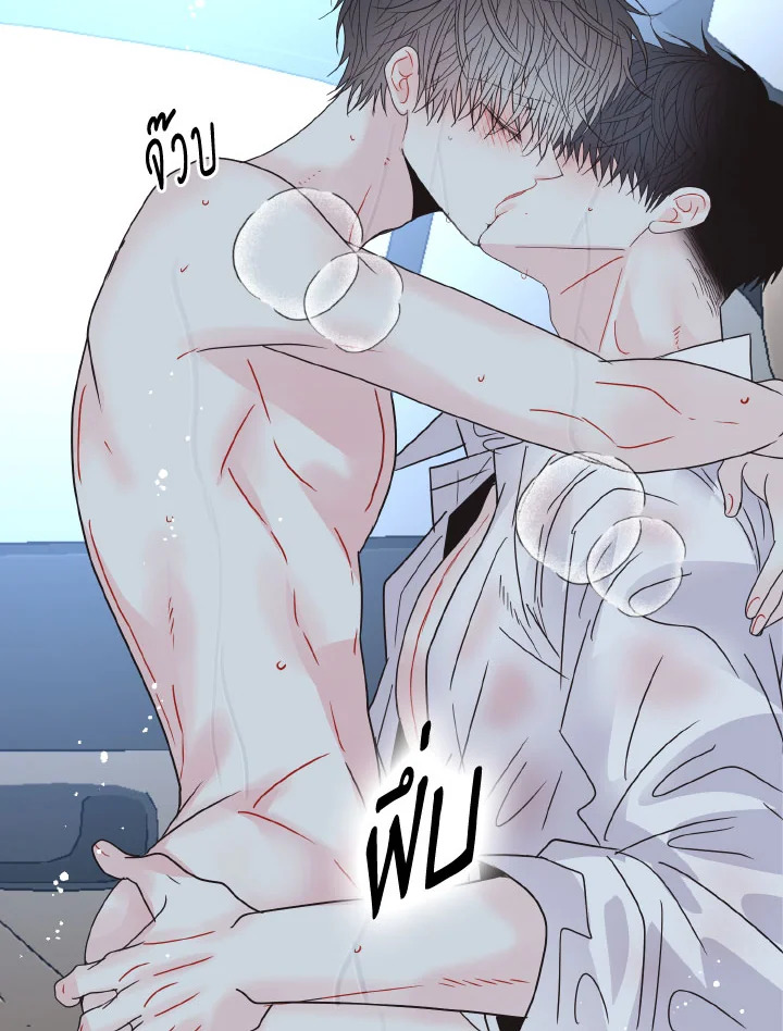 หน้า 99