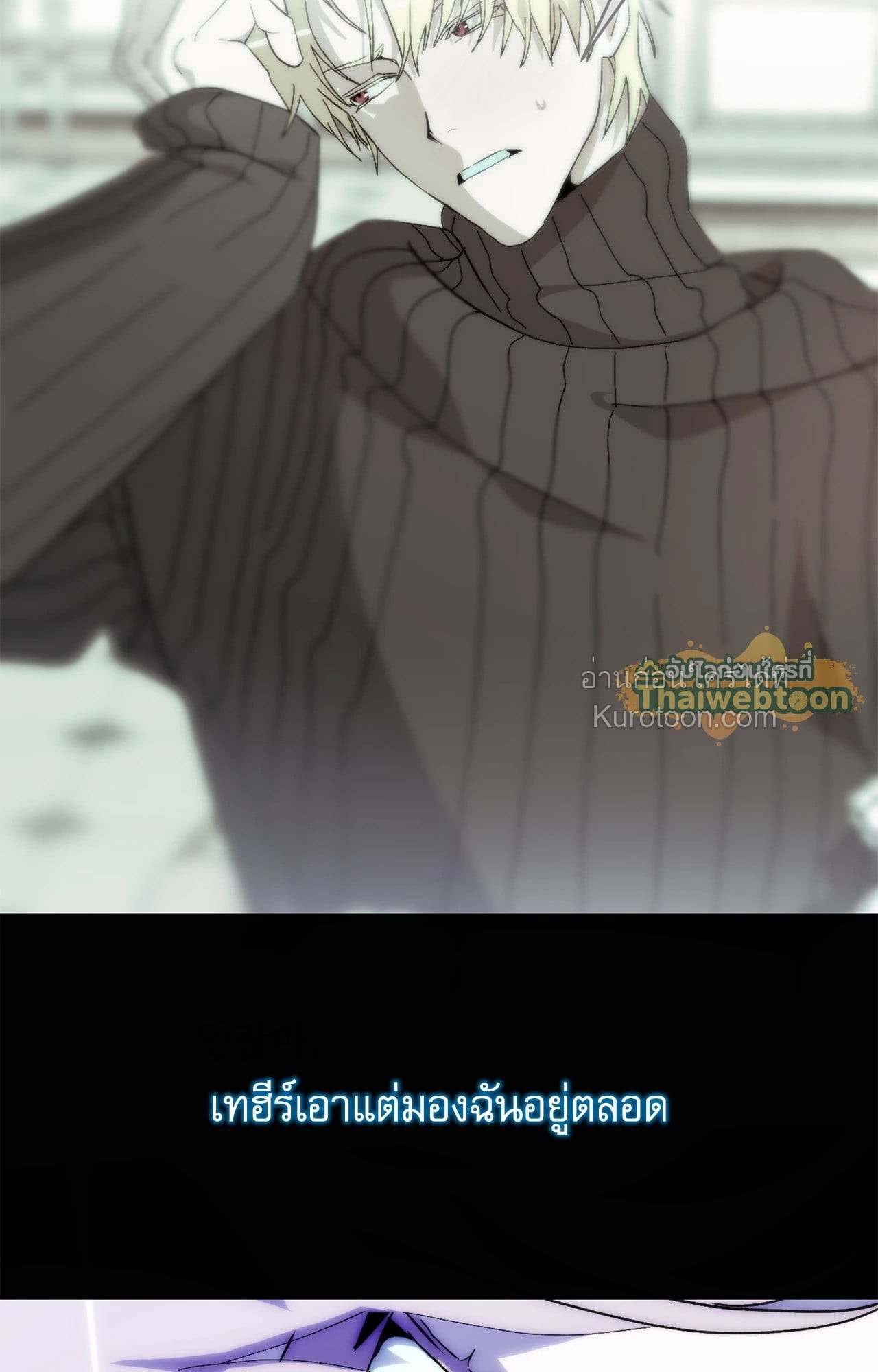 หน้า 137