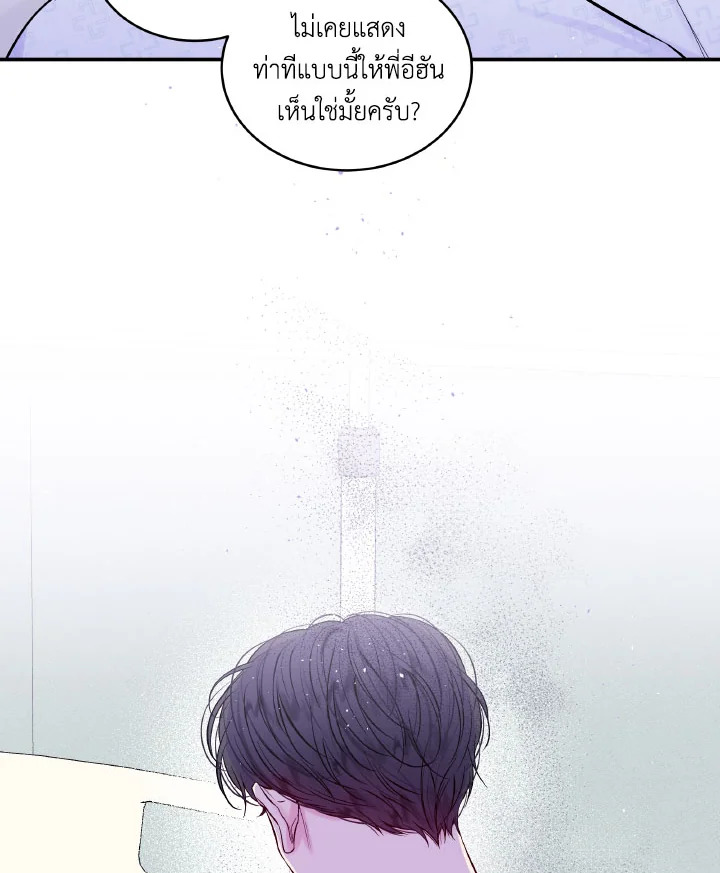 หน้า 88