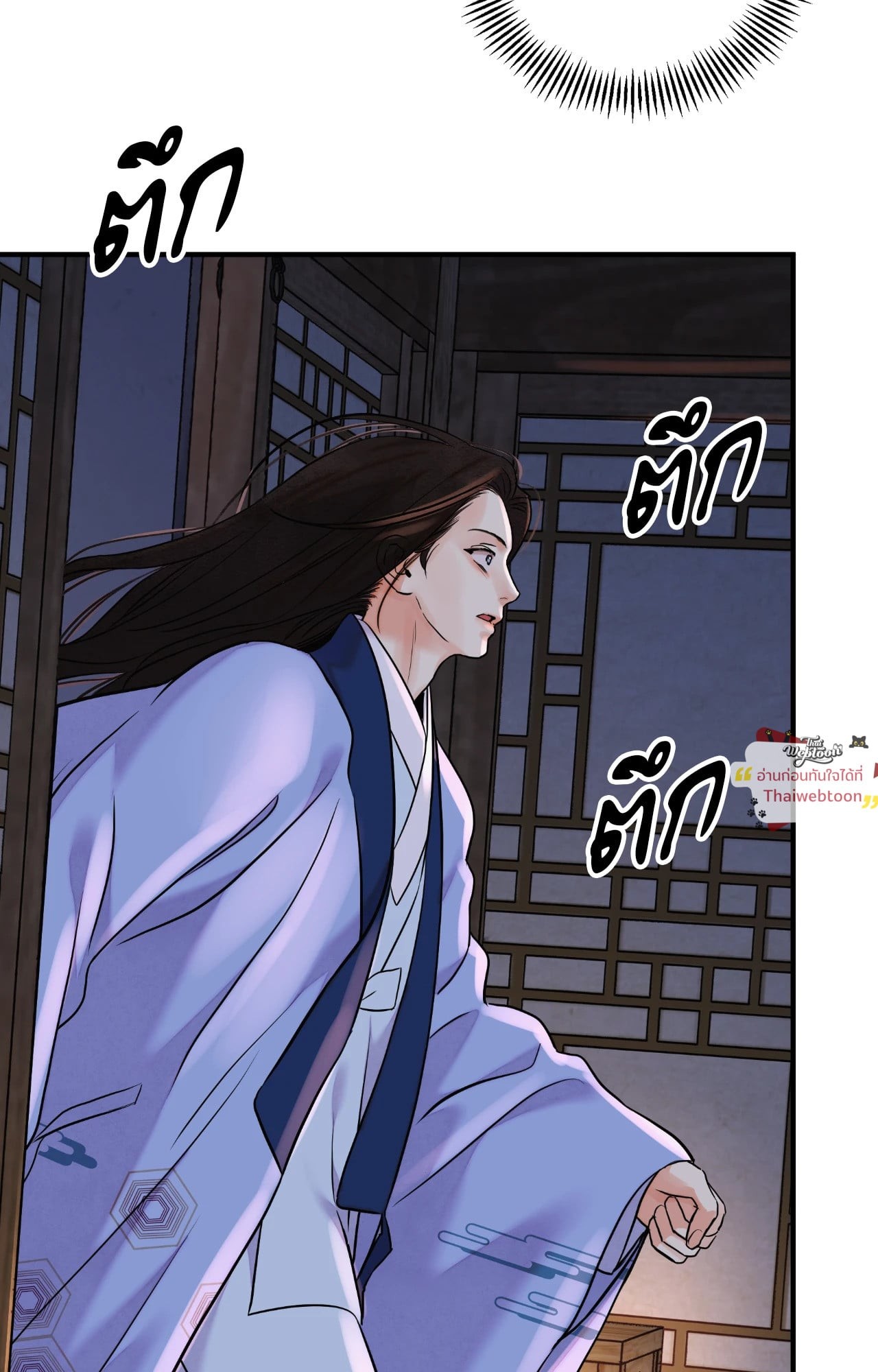 หน้า 62
