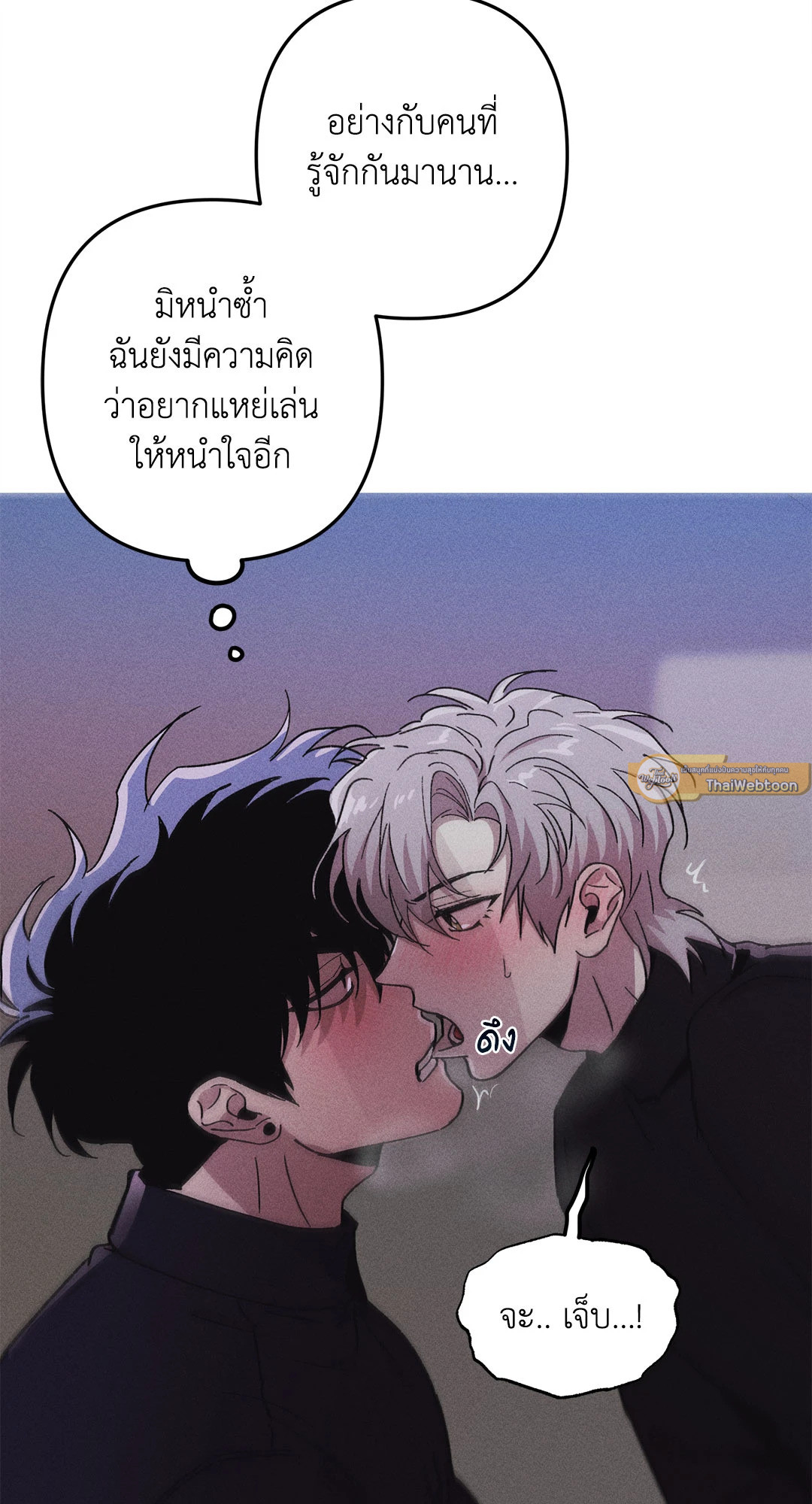 หน้า 65