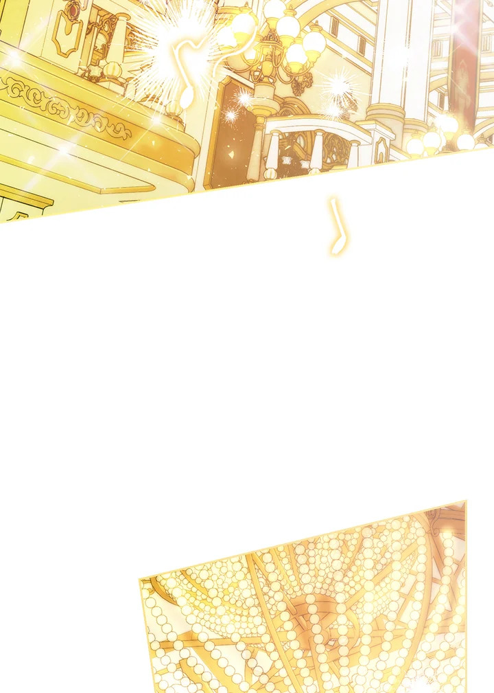 ฉันกลายเป็นภรรยาของพระเอก |  I Became the Wife of the Male Lead ตอนที่ 89 - รูปที่ 2