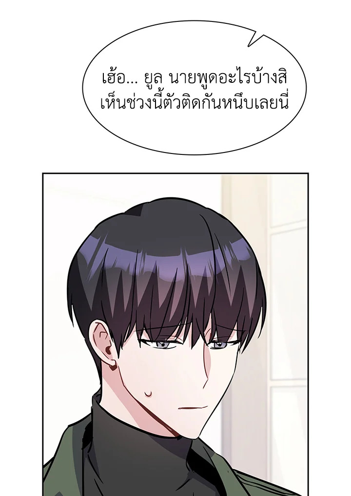 หน้า 59