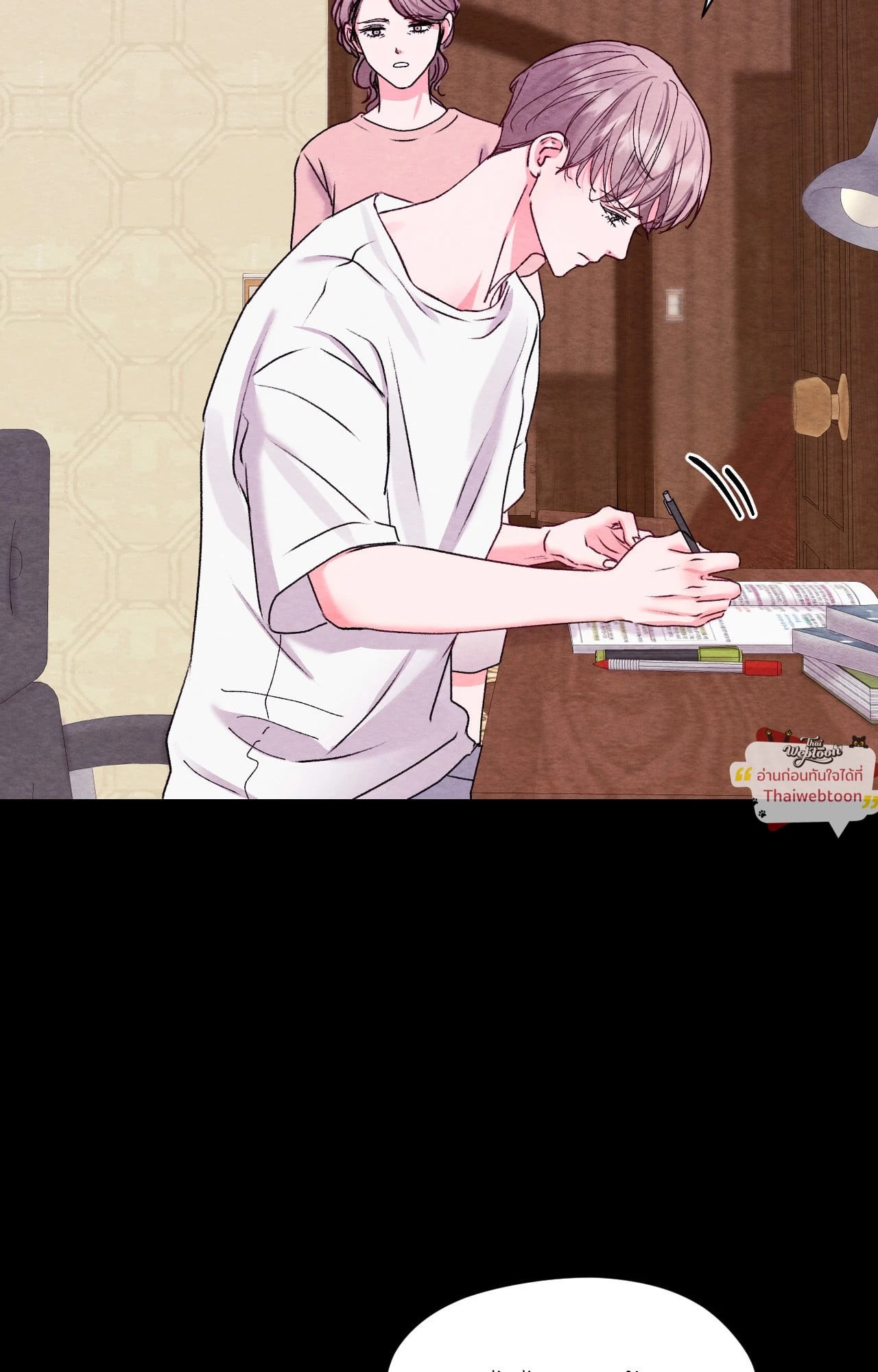 หน้า 35