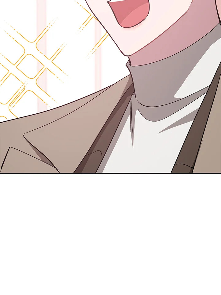 หน้า 84