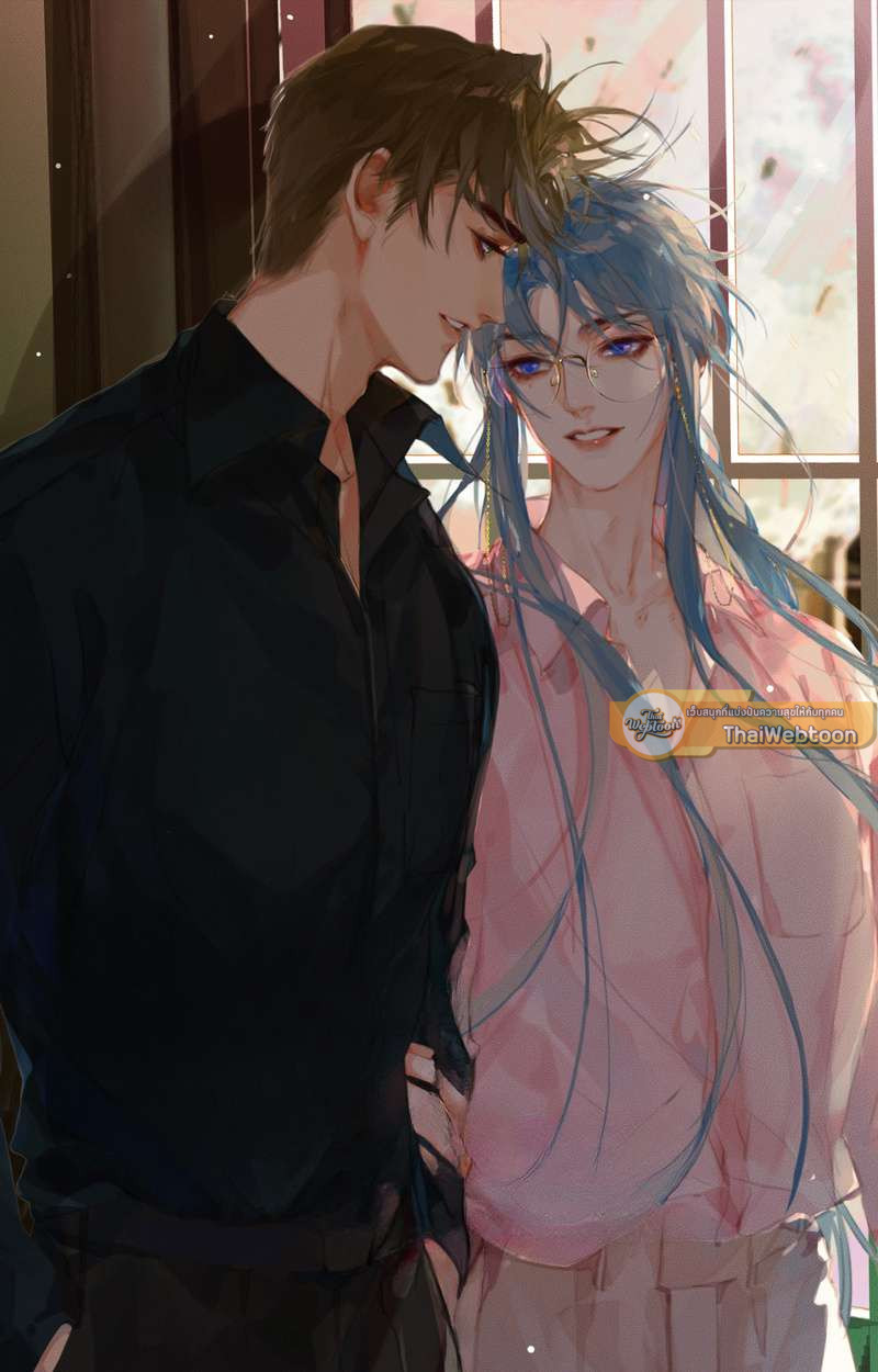 สืบสัมพันธ์ไร้รัก Unsound Relationship ตอนที่ 117 - รูปที่ 2