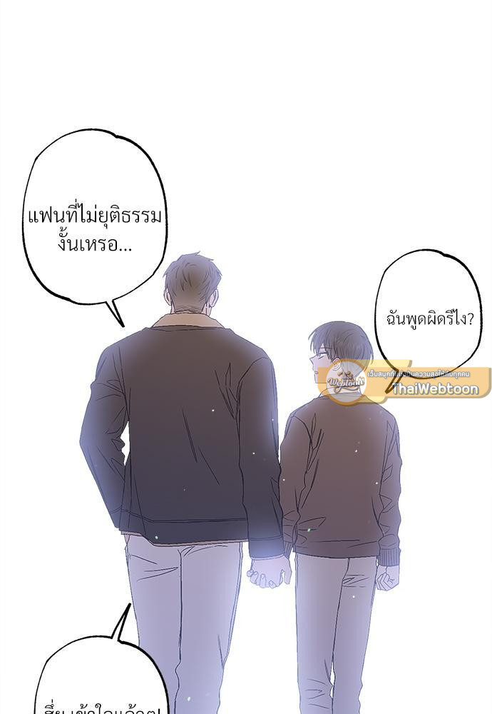 หน้า 128