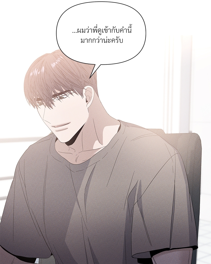 หน้า 105