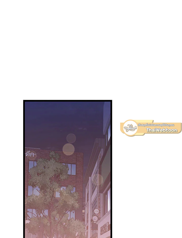 หน้า 90