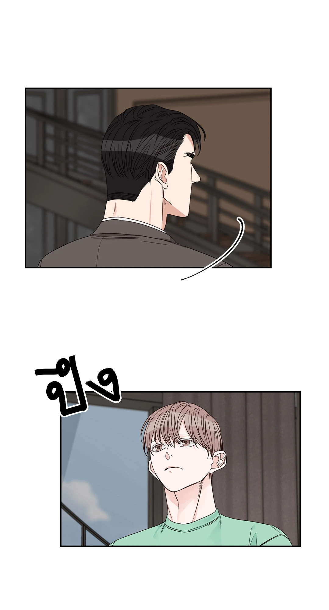 หน้า 21