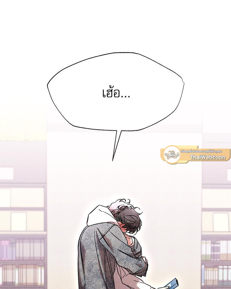 หน้า 117