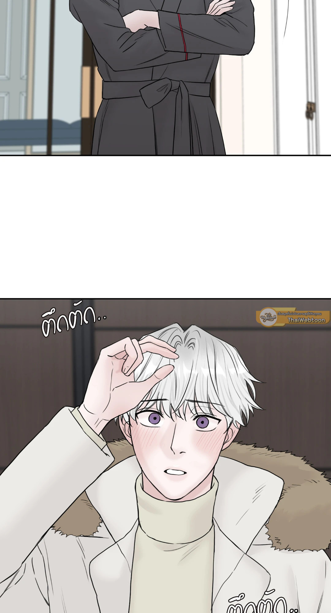 หน้า 27