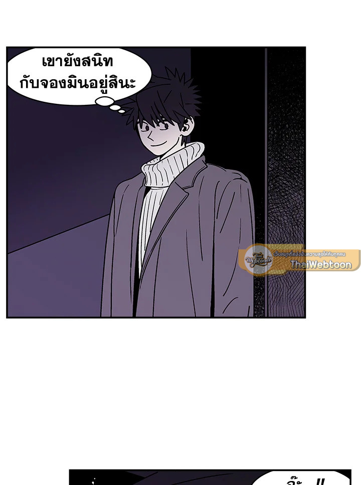 หน้า 69
