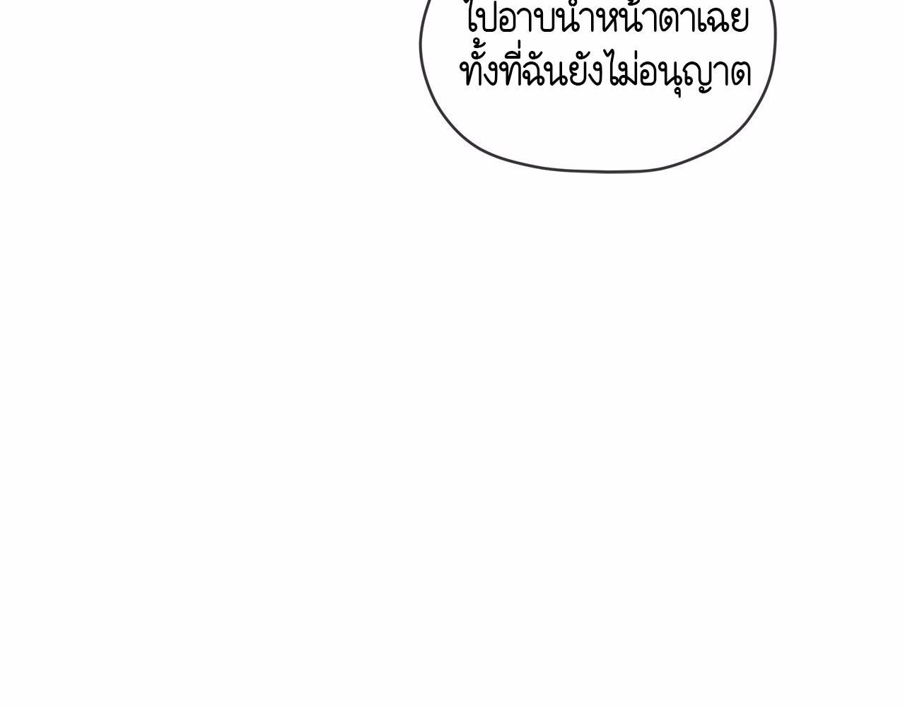 หน้า 125