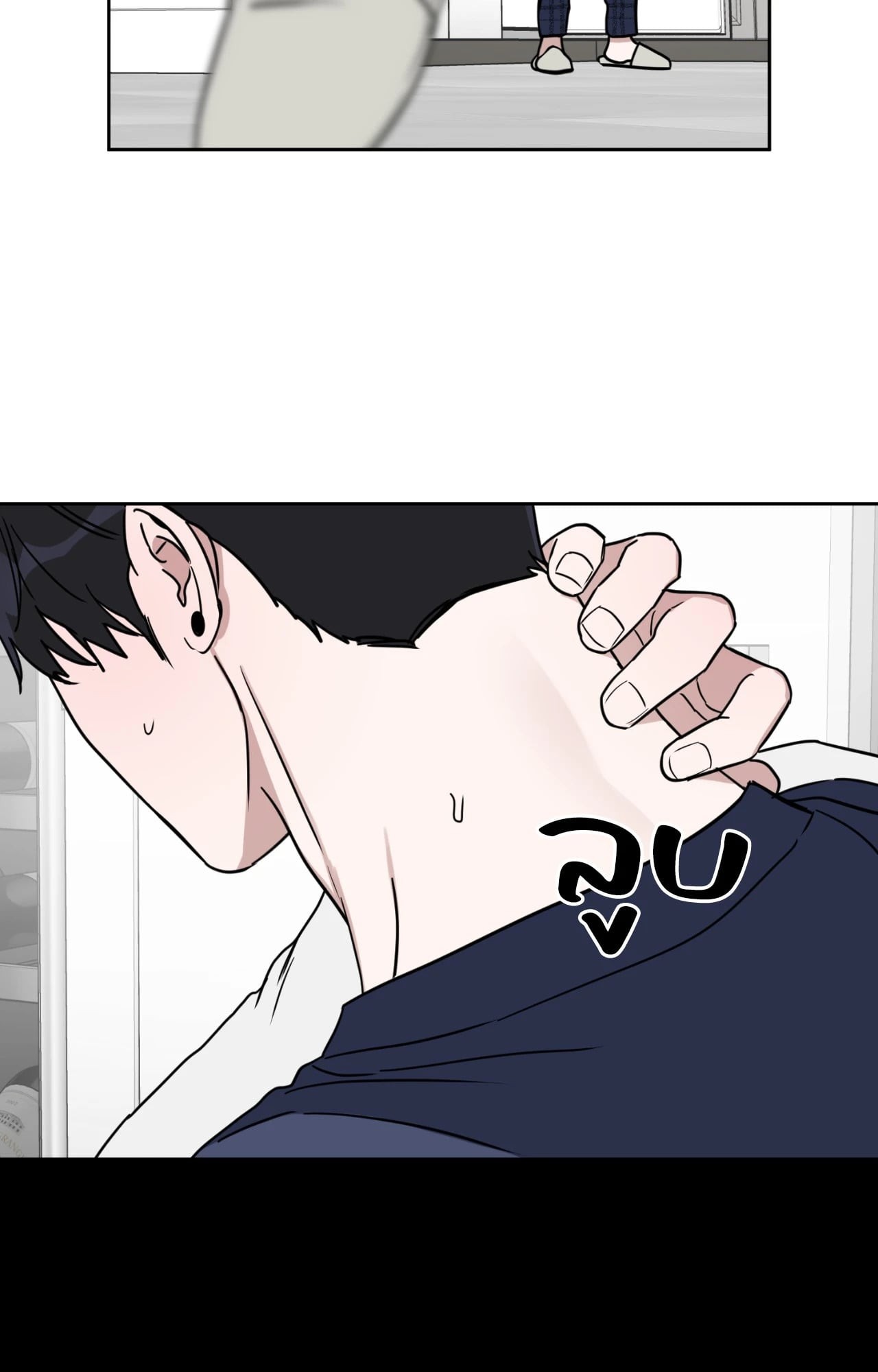 หน้า 69