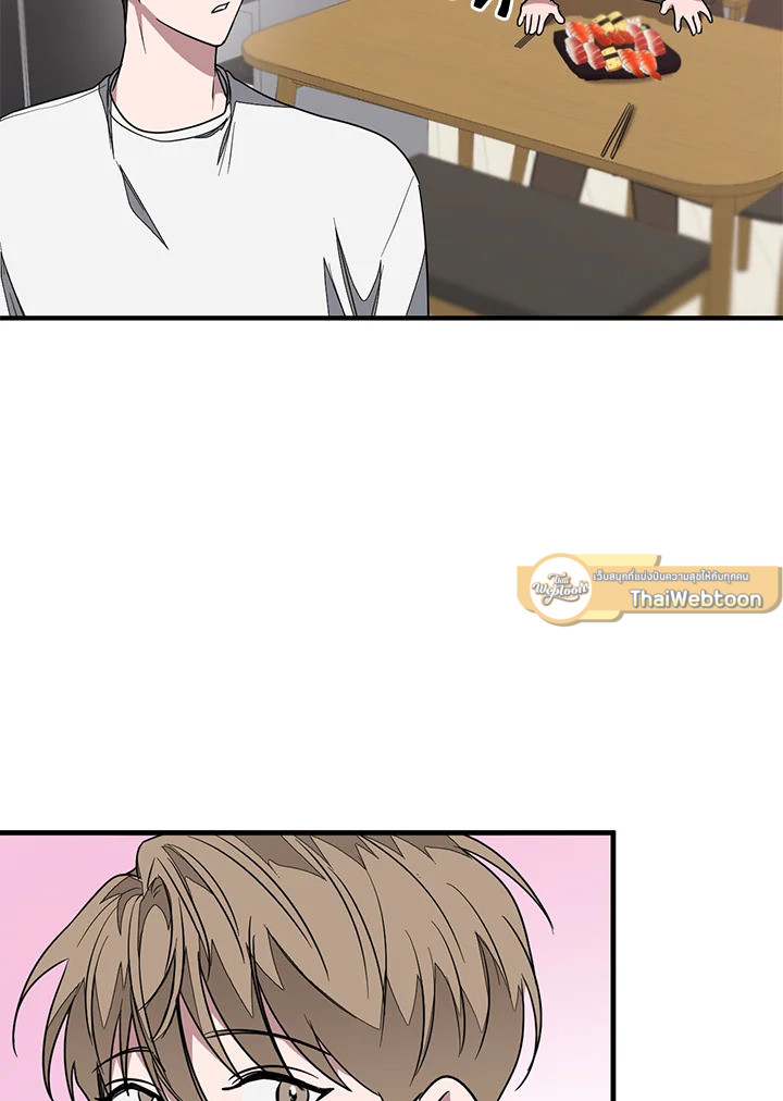 หน้า 113