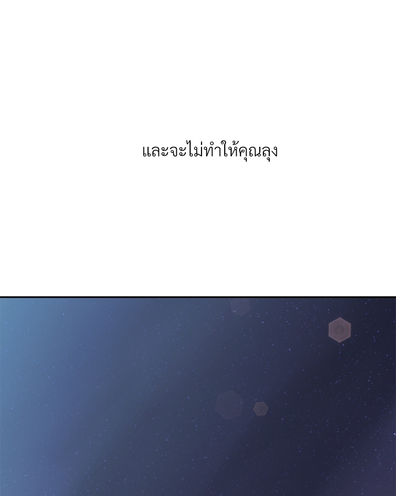 หน้า 110