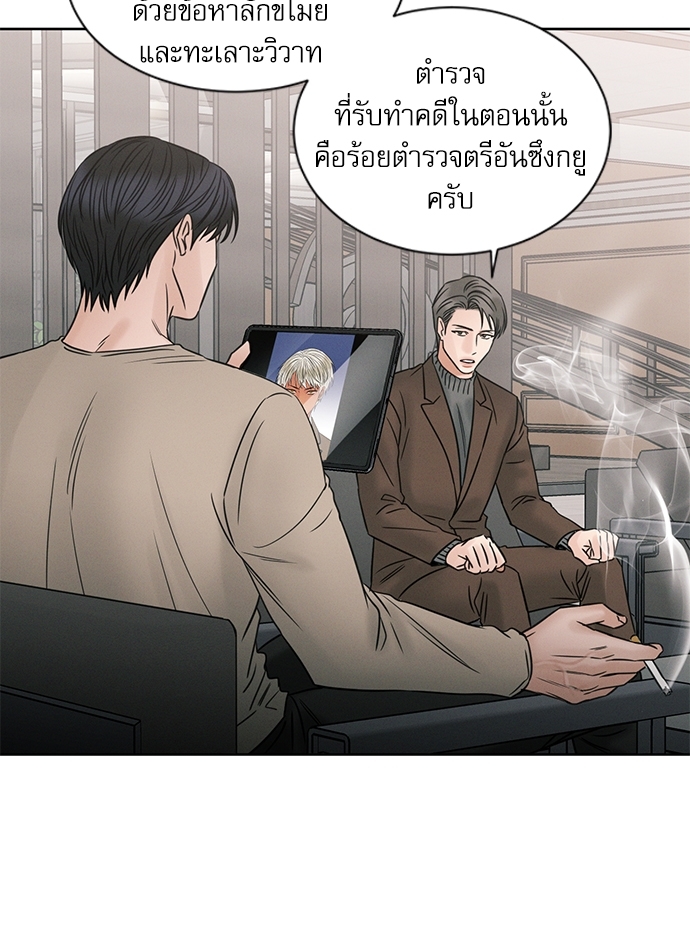 หน้า 67