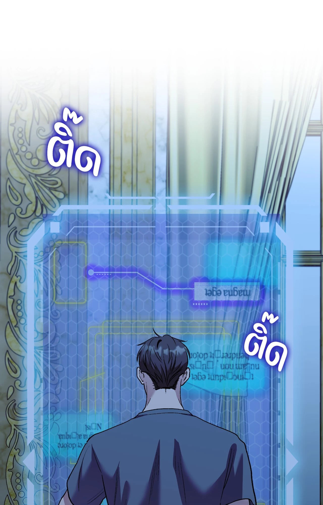 หน้า 91