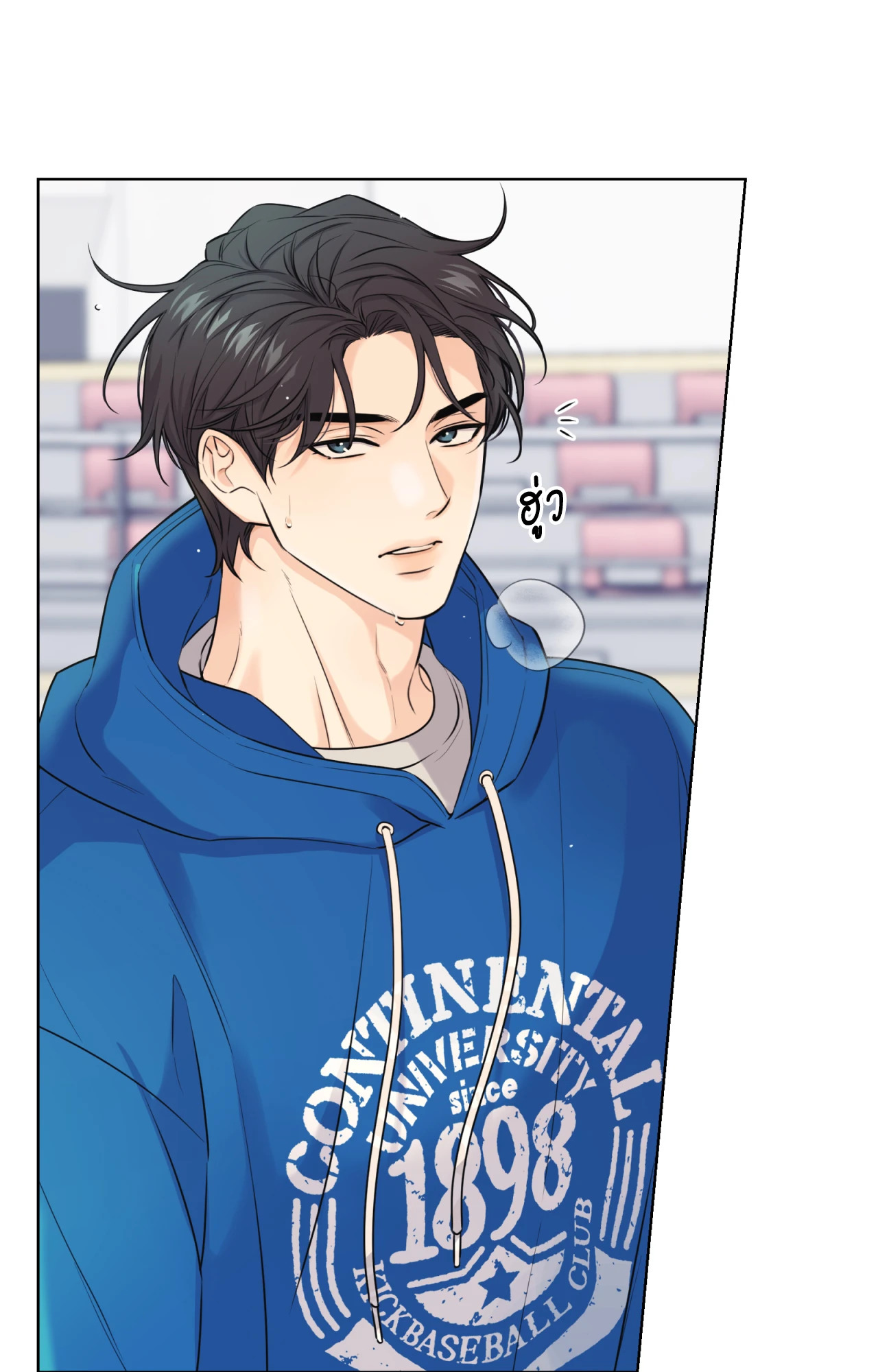 หน้า 27