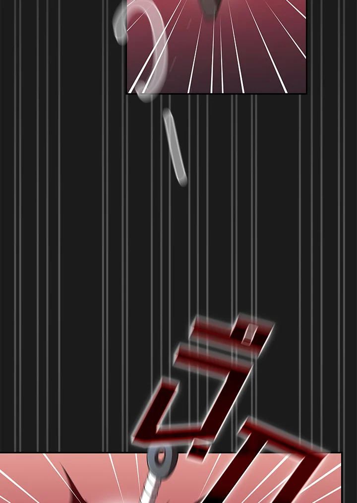 นี่น่ะหรือ ผู้กล้า | Is This Hero for Real ตอนที่ 25 - รูปที่ 2