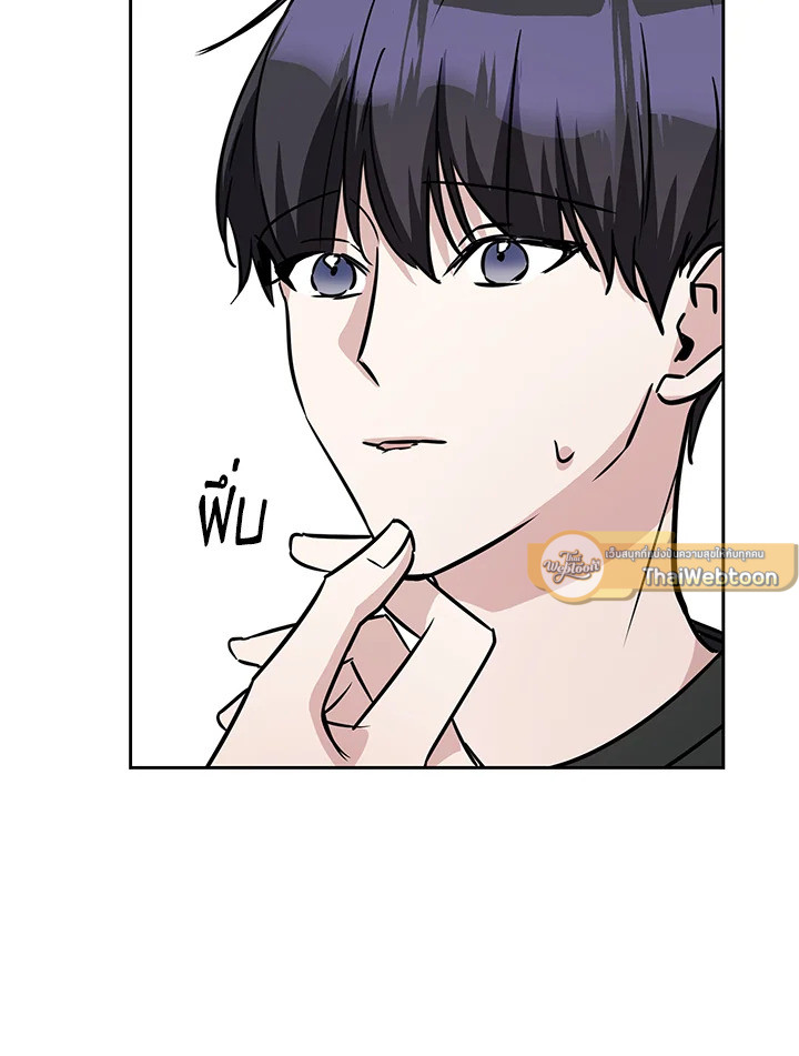 หน้า 77