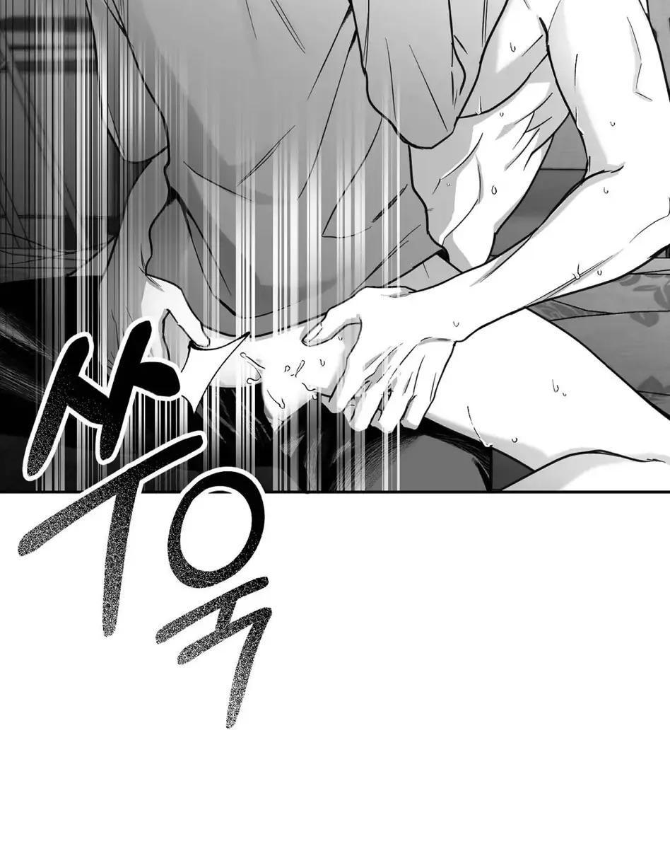 หน้า 117