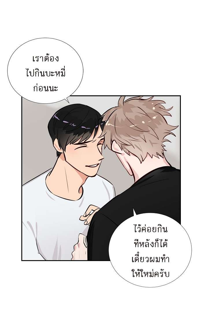 หน้า 37