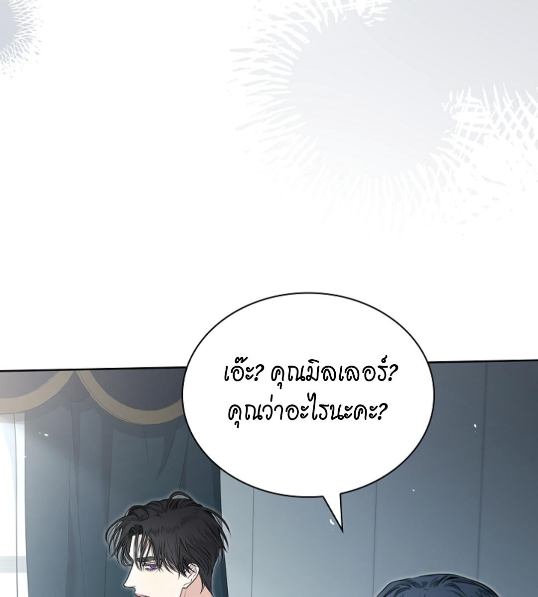 หน้า 118