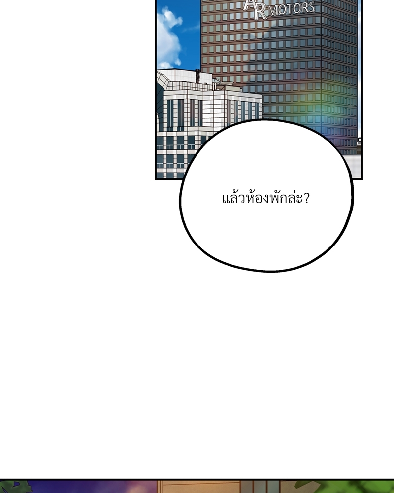 หน้า 114