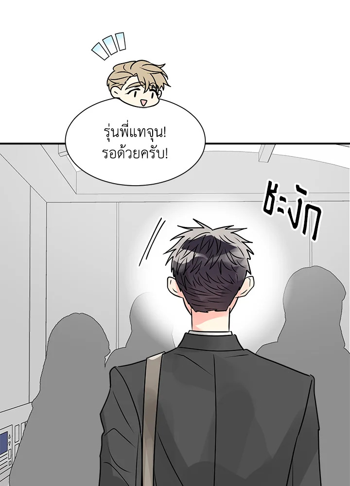 หน้า 51
