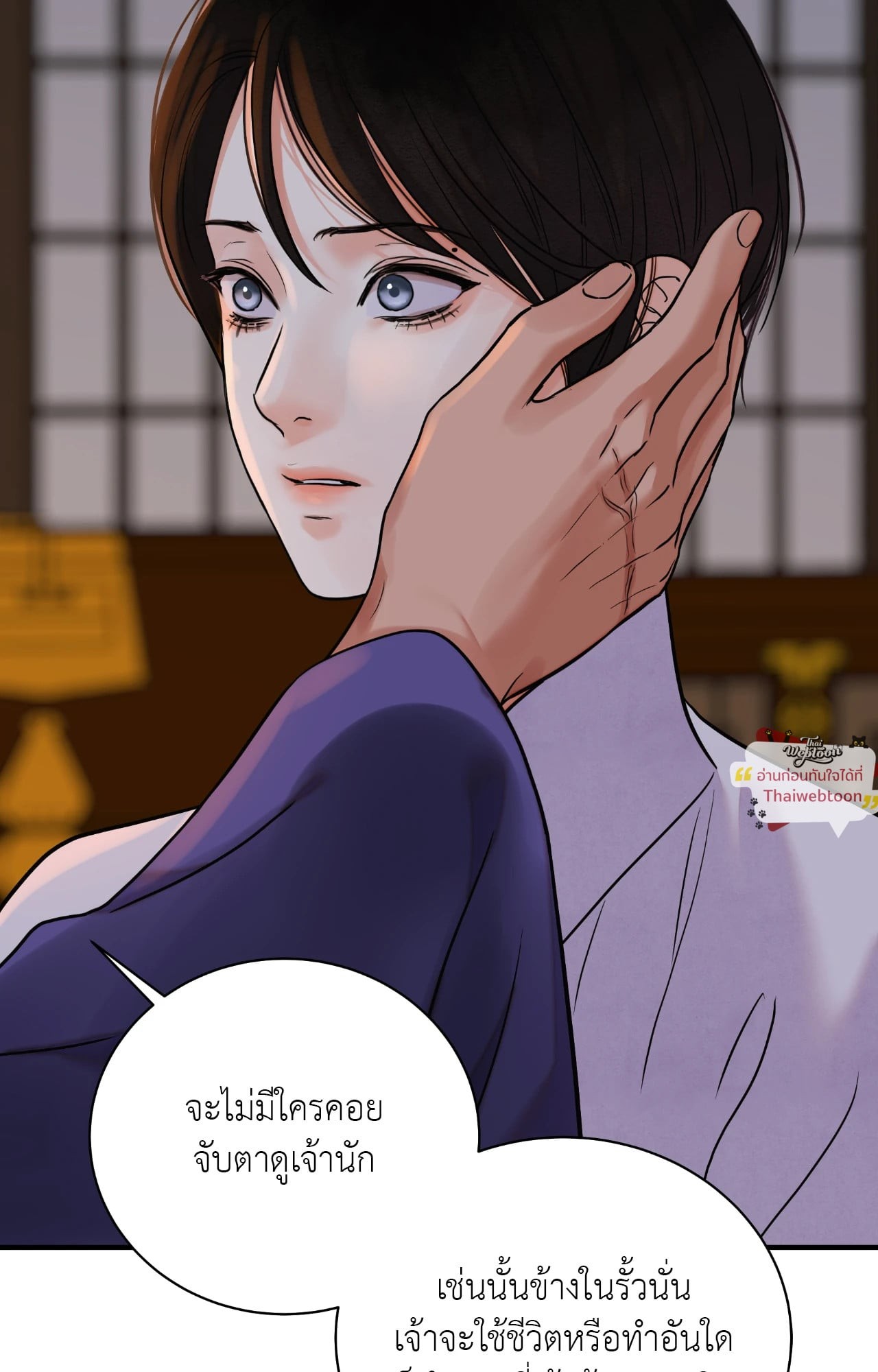 หน้า 36