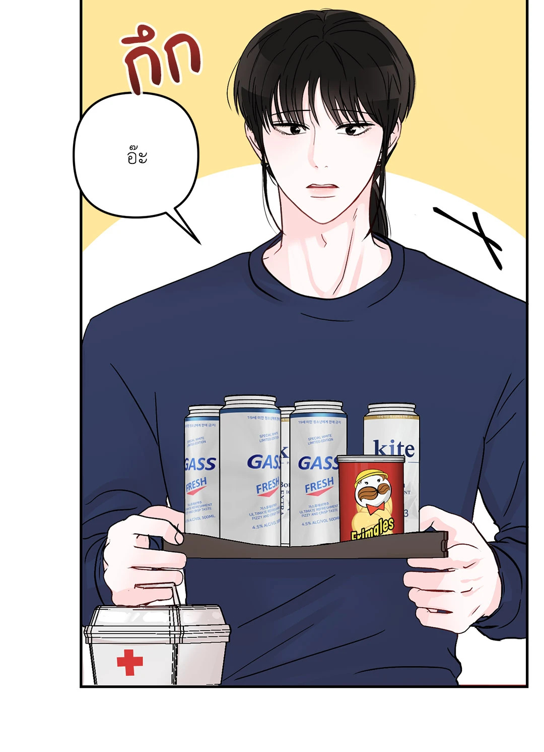 หน้า 25