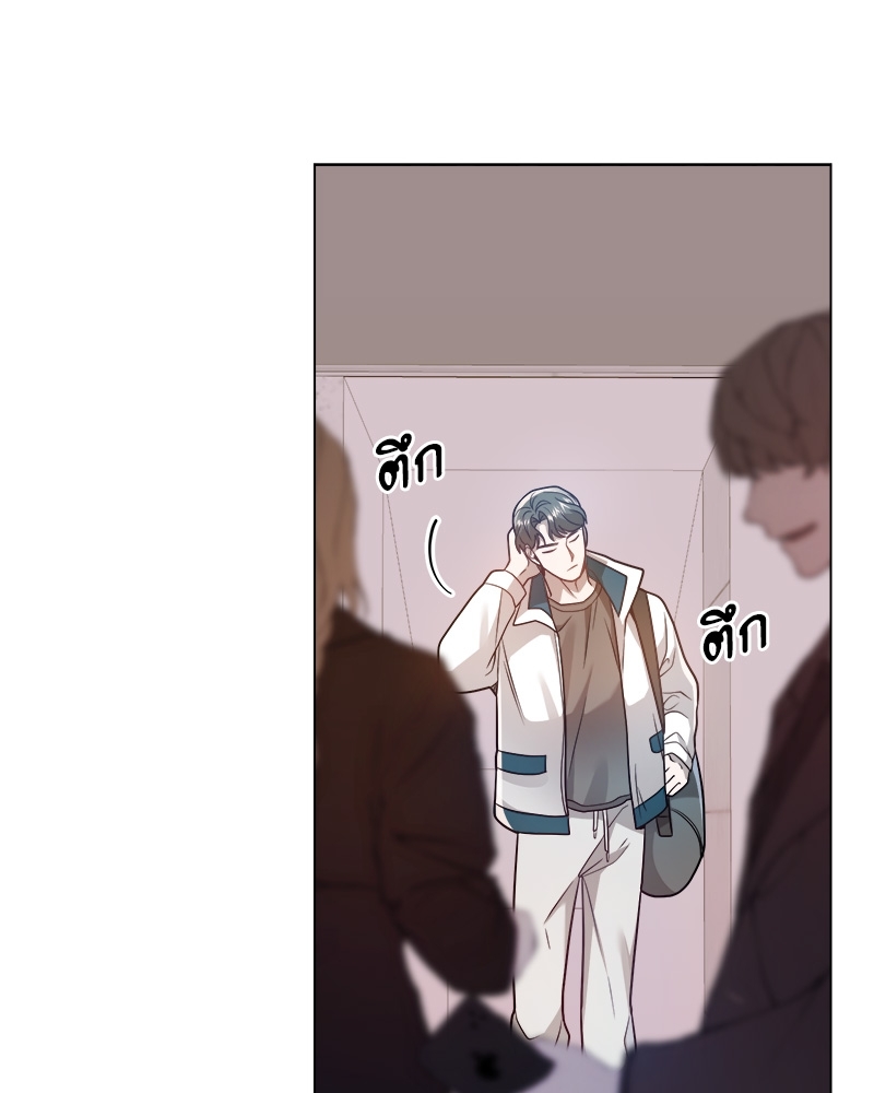 หน้า 70
