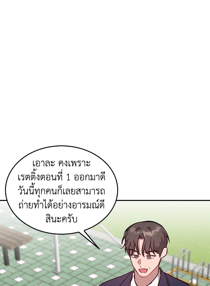 หน้า 67