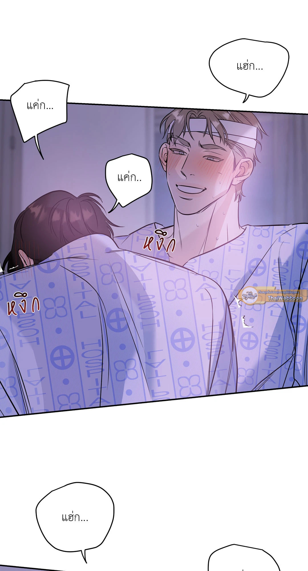 หน้า 62