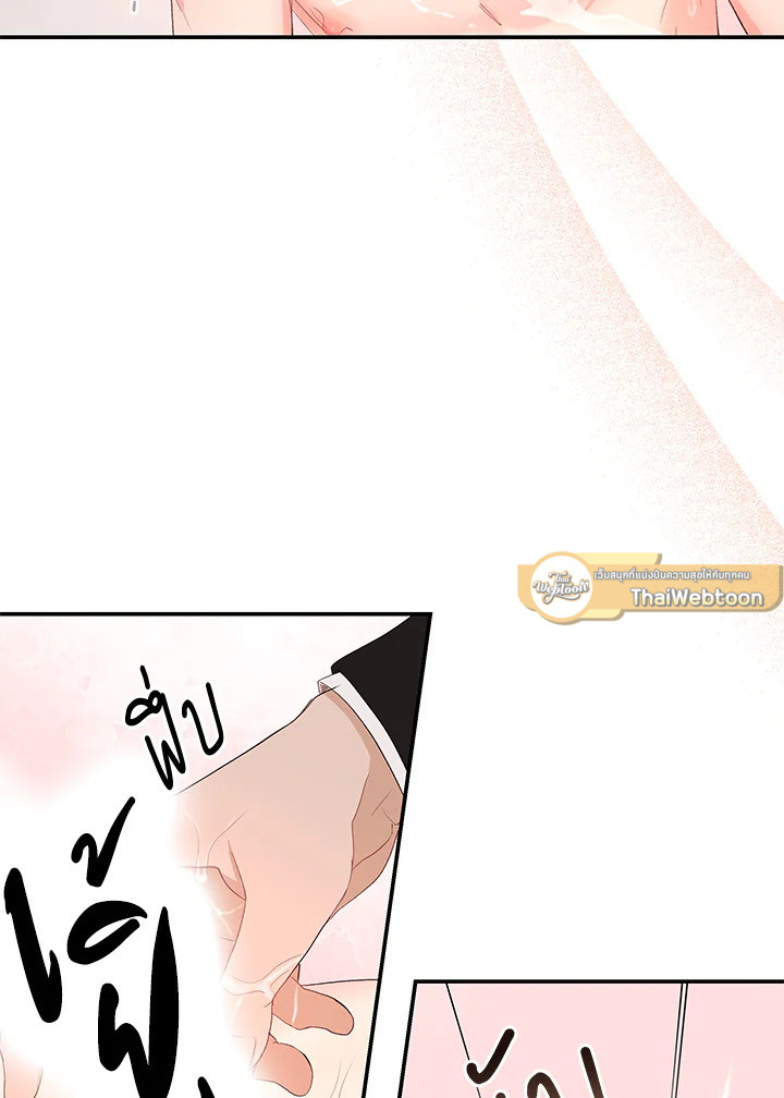 หน้า 92