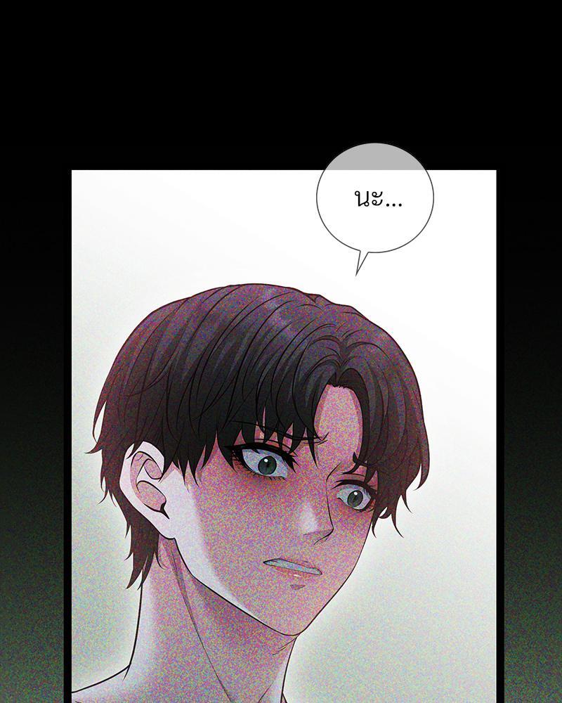 หน้า 98