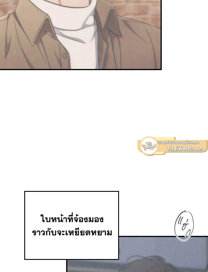 หน้า 97