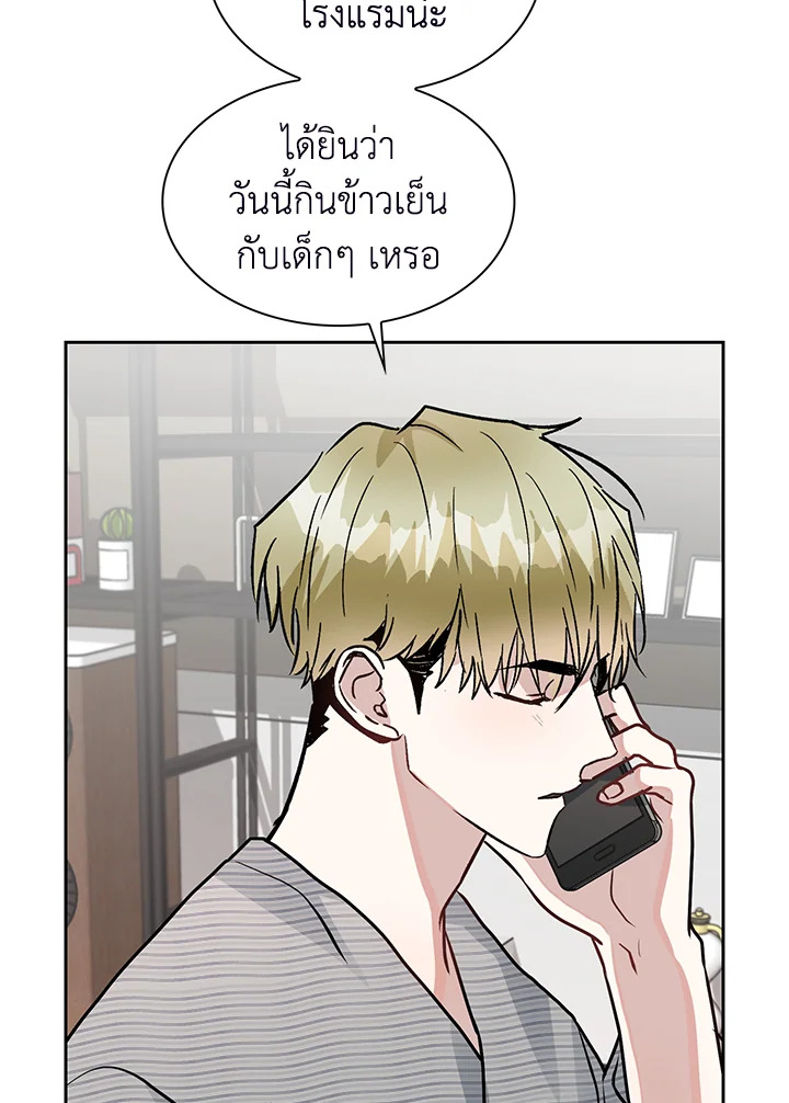 หน้า 88