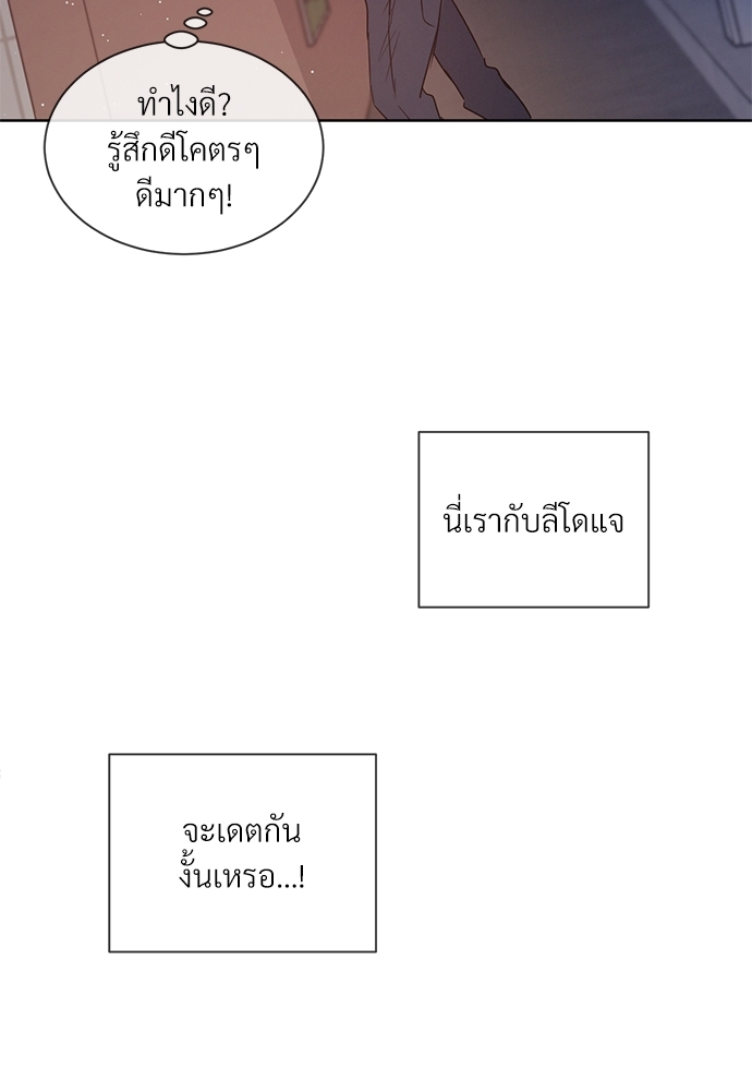 หน้า 82