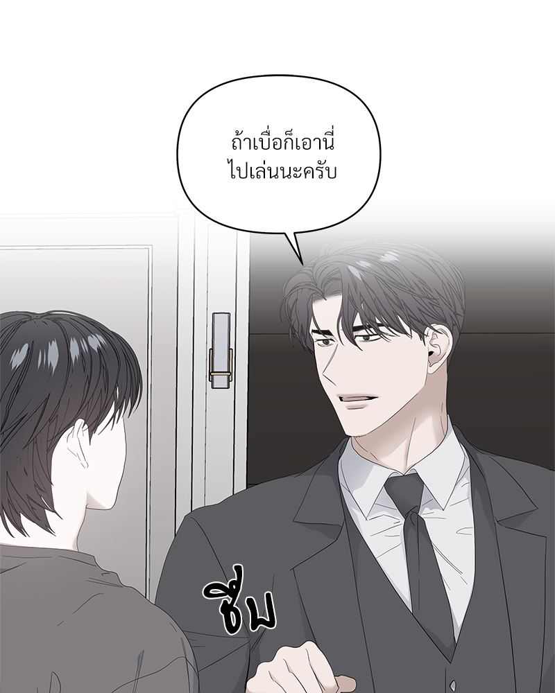 หน้า 78